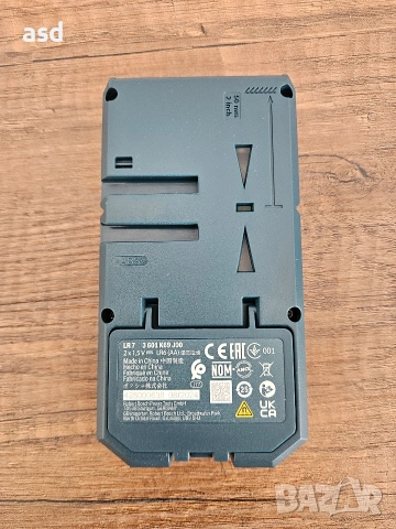 BOSCH LR7 Нов Лазерен приемник, снимка 5 - Други инструменти - 53036162
