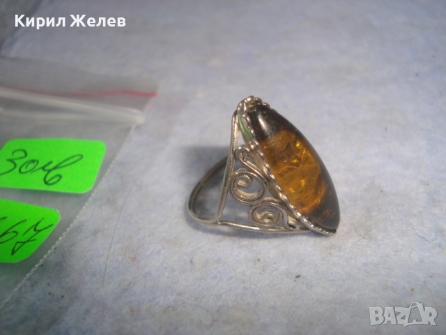 СТАР ФИЛИГРАНЕН СРЕБРИСТ КЕХЛИБАРЕН РЕТРО ПРЪСТЕН 21667