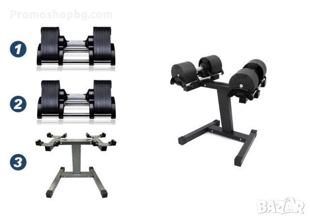Последен брой! Комплект 2 бр. регулируеми дъмбели до 32 кг + стойка, снимка 2 - Фитнес уреди - 36091885