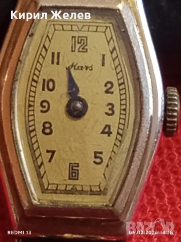 Дамски механичен часовник Мars позлатен с верижка за КОЛЕКЦИОНЕРИ 52864, снимка 4 - Антикварни и старинни предмети - 53381624