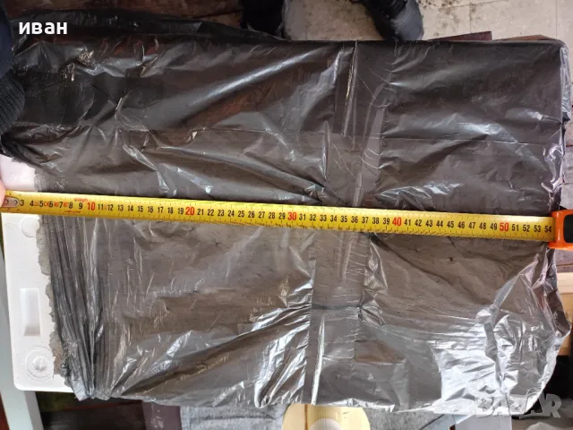 Термо*Хладилна*стиропорена кутия*, снимка 3 - Хладилни чанти - 49259983