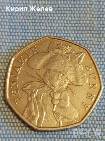 Възпоменателна монета 150г. от рождението на Беатрис Потър BENJAMIN BUNNY 49555