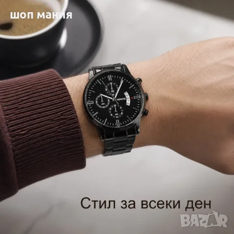 Мъжки черен аналогов часовник с метална верижка и календар – стил за всеки ден, снимка 4 - Мъжки - 55936468