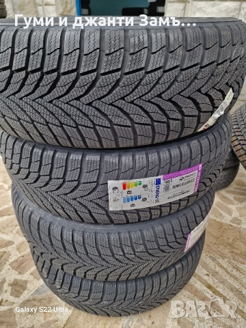 225 60 18 дот 36/25 NEXEN, снимка 2 - Гуми и джанти - 52832735