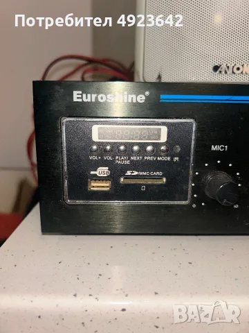 Canton Hifi Sound System / Тонколони с усилвател, снимка 4 - Аудиосистеми - 55724289