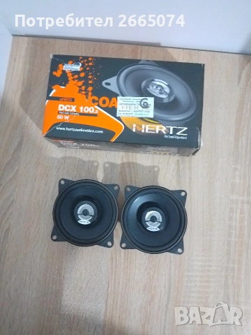 говорители Hertz dcx 100.3, снимка 2 - Тонколони - 53401042