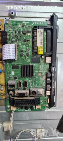 TELEFUNKEN 32 С ДЕФЕКТНА МАТРИЦА, снимка 3 - Части и Платки - 35921069