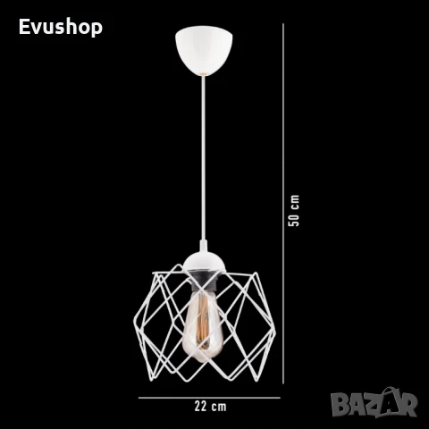 Модерен Полилей Multi square (Без Стъкло), снимка 3 - Лампи за таван - 50460939