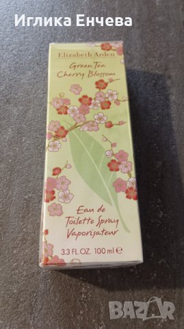 Парфюм на Elizabeth Arden, снимка 3 - Дамски парфюми - 41924174