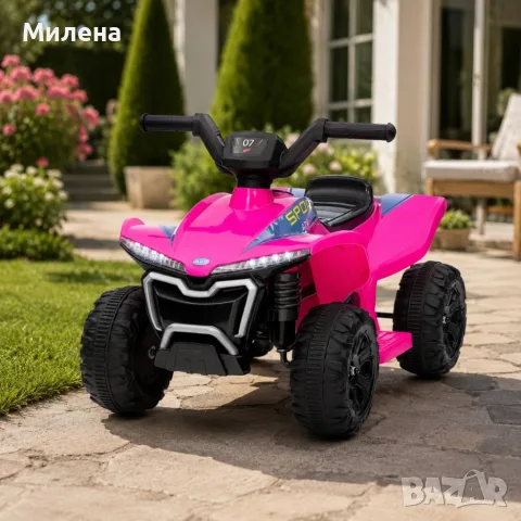 детско акомулаторно ATV