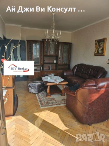 Двустаен апартамент в Двужба 1, снимка 2 - Апартаменти - 53230044