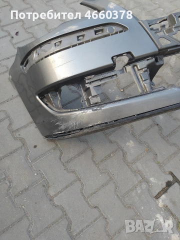 Предна броня за Туаран, пукната в добро състояние, снимка 5 - Части - 53118912