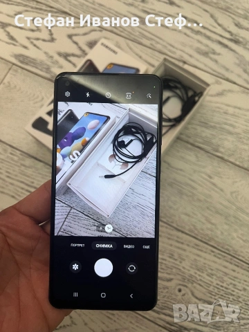 Телефон Samsung A21S, снимка 7 - Samsung - 53488207