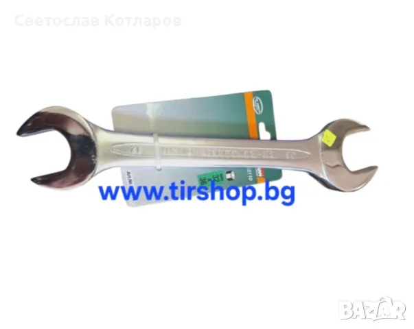 ключ гаечен 32 36 мм