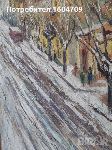 Стара картина 1964г Тодор Калпакчиев, снимка 7 - Картини - 52068246