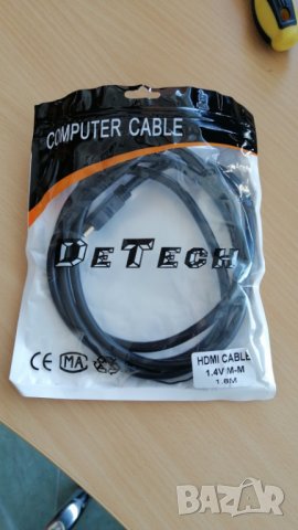 HDMI кабел HDMI cable High Definition Multimedia Interface cable
