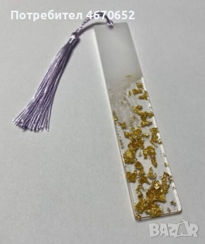 Книгоразделител от епоксидна смола , снимка 3 - Ръчно изработени сувенири - 53070812