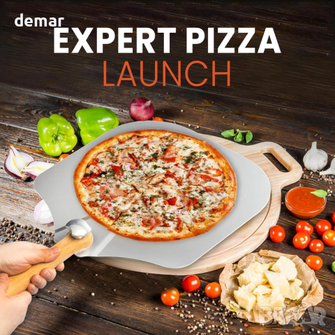 MYOTTPRO Алуминиева кора за пица, Включен скрепер и четка, снимка 6 - Други - 44514706