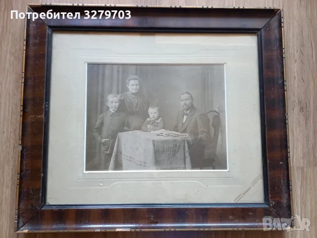 Стара немска фотография от края на 19век в оригинална рамка ,размери 40х34см.