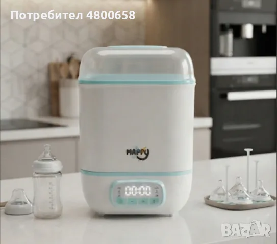 Електрически стерилизатор 5 в 1 Mappy , снимка 2 - Стерилизатори - 55905587