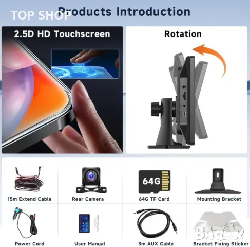 UNITOPSCI A3409 мултимедия за кола 9 инча универсална, снимка 5 - Аксесоари и консумативи - 48511512