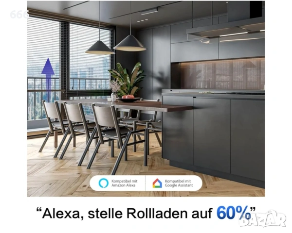 Интелигентен превключвател за ролетни щори, WiFi, снимка 4 - Друга електроника - 53570468