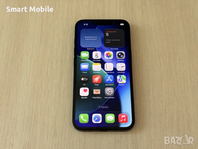 Apple iPhone 16e 128GB