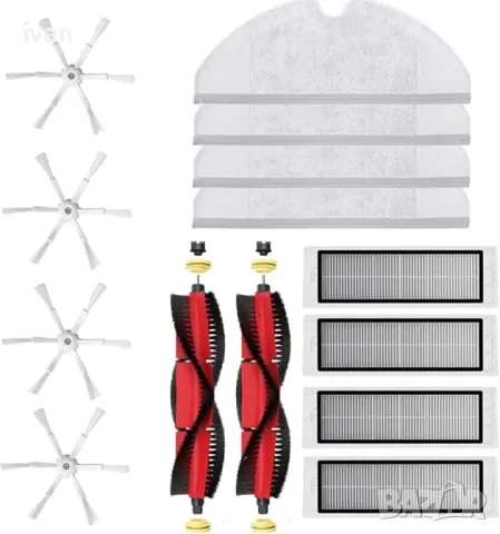 14 части Прахосмукачка-робот Roborock S6 MAXV S6 PURE S5 MAX S5 S4 E4 E35 E2/Xiaomi 1/1S: 