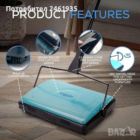 Ръчна почистваща машина за килими и четка за прах, снимка 3 - Други стоки за дома - 53634541