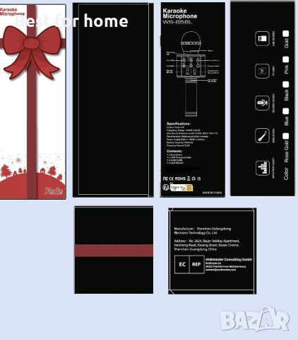 Fede безжичен Караоке Bluetooth микрофон с мигащи цветни LED светлини, снимка 4 - Микрофони - 41966689
