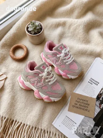 🧸Детски Модел New Balance 