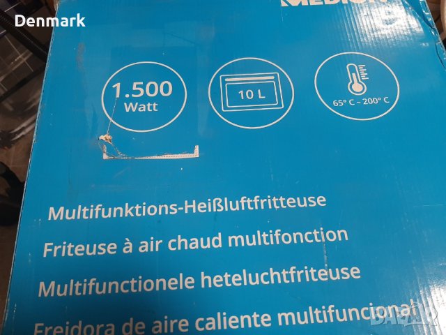 ФРИТЮРНИК С ГОРЕЩ ВЪЗДУХ , снимка 4 - Фритюрници - 44391195