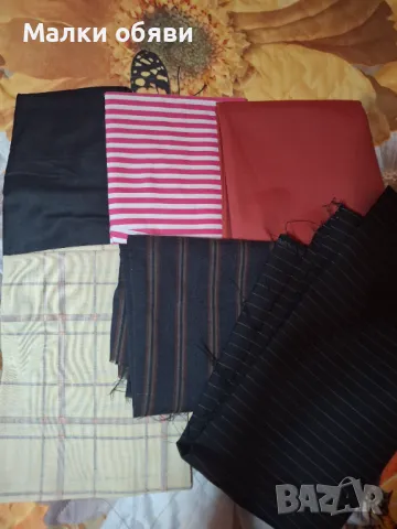 Парчета плат 2