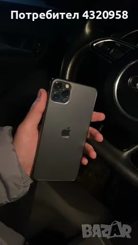 İphone 11 Pro Max, снимка 1