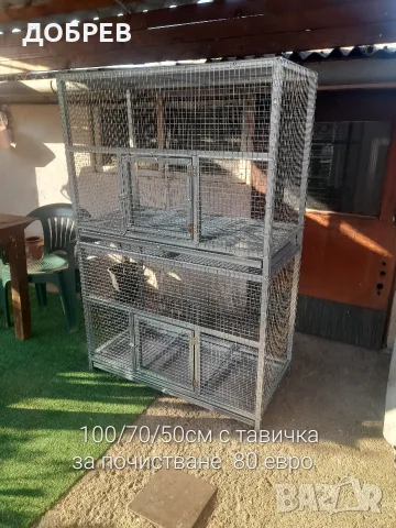 клетки за зайци, гълъби, папагали, пилета, кокошки, пъдпъдъци и др. Гр.Разград 0885 34 34 64 , снимка 17 - За птици - 54587270