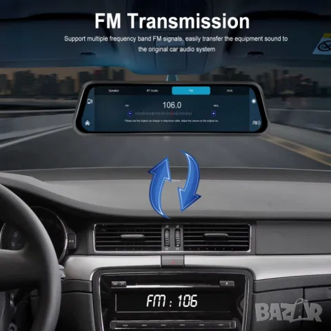 4K, DVR, Carplay, Android auto, Видеорегистратор, огледало, 12", AirPlay, Android Cast, G sensor, BT, снимка 10 - Аксесоари и консумативи - 49845784