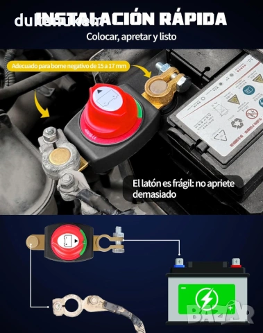 Водоустойчив прекъсвач за акумулатор 148V до 300A, снимка 4 - Части - 53041725