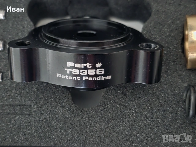 GFB DV+ T9356 Разтоварващ клапан Dodge, BMW, Alfa Romeo, Jeep, Abarth Turbo, снимка 4 - Части - 53220053