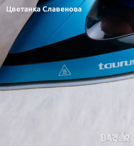 Парна станция SLIDING PERFECT 2800W, снимка 10 - Ютии - 49673383