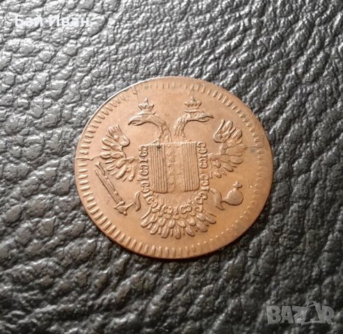 Много стара монета - / КОРАБЕН ЖЕТОН / Германия -раих пфенинг, снимка 3 - Нумизматика и бонистика - 33544852