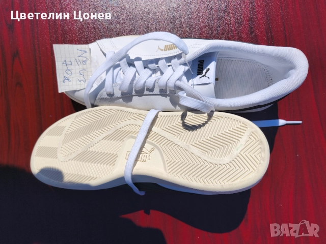 Маратонки Пума от 43 до 47 номер , снимка 6 - Маратонки - 51551422