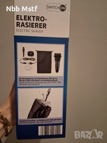 Електрическа самобръсначка, снимка 2 - Електрически самобръсначки - 52377409