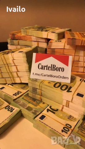 Новите банкноти за новата година 