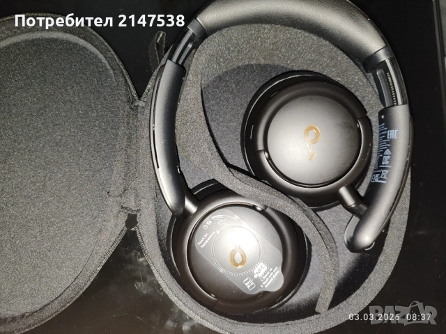 Anker Soundcore Q30, снимка 2 - Слушалки и портативни колонки - 53689777