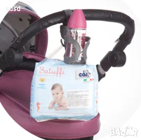 Поставка за количка за чаша/шише chipolino, снимка 5 - Детски колички - 50392594