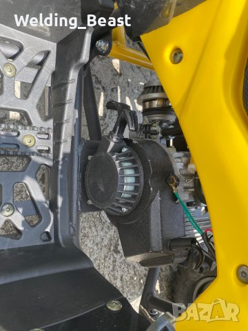 Детско бензиново ATV MaxMotors Grizzly SPORT 50cc - Жълто, снимка 8 - Мотоциклети и мототехника - 41142629