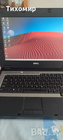 Dell Inspiron 1300