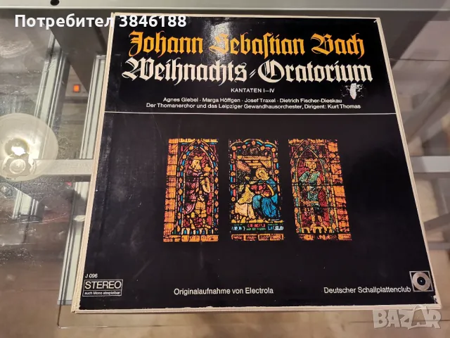 J.S. BACH WEIHNACHTS ORATORIUM BWV 248 GIEBEL TRAXEL THOMANERCHOR KURT THOMAS, снимка 1