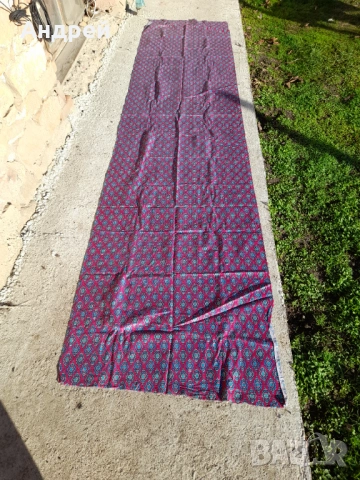 Стар плат #22, снимка 3 - Други ценни предмети - 52996940