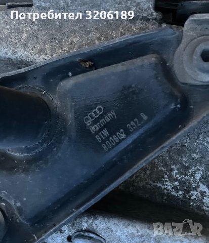 Задна броня за Ауди А4 Б5 комби, снимка 9 - Части - 42004183